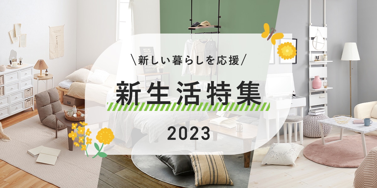 人気日本製】 HAGIHARA/ハギハラ ソファ ファジー-LGY 送料込価格（北海道は＋税込2200円、沖縄・離島は＋4400円） ヒロセ  ネットショップ 通販 PayPayモール