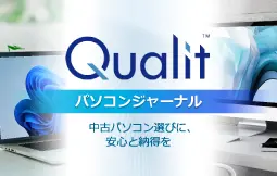Qualit �ѥ����󥸥㡼�ʥ롡��ťѥ��������Ӥˡ��¿���Ǽ����