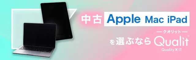 ���Apple Mac iPad�����֤ʤ�Qualit-������å�-Quality x IT