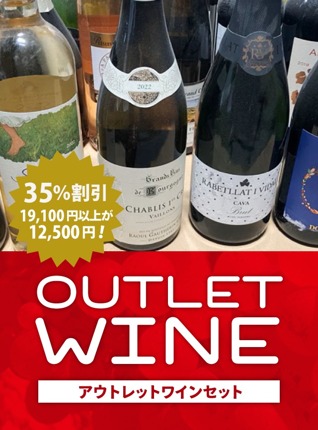 �����ȥ�åȥ��å�