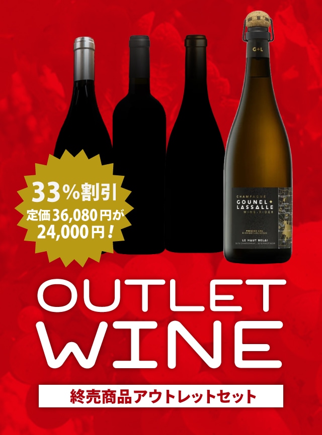 �����ȥ�åȥ��å�