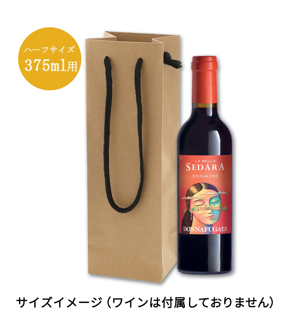 �磻���ѻ��ޡʥϡ��եܥȥ��ѡ� 