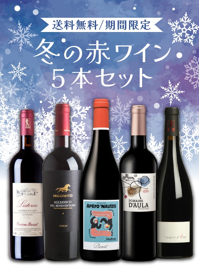 �ߤ��֥磻����ߤ���٣��ܥ��å�