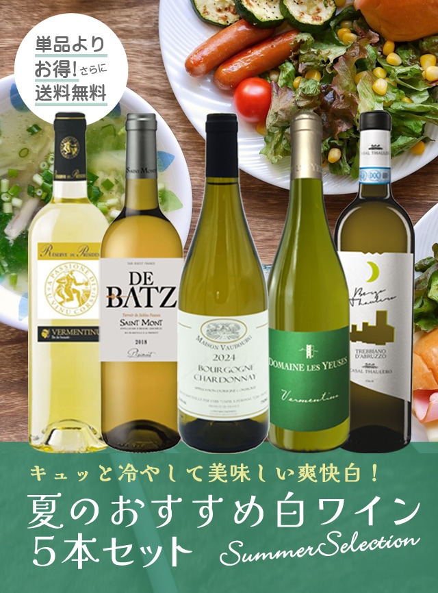 �Ƥ���磻����ߤ���٣��ܥ��å�