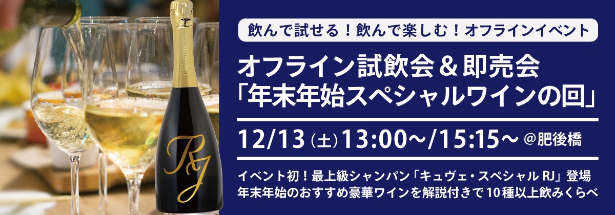 ǯ��ǯ�ϥ��ڥ��������