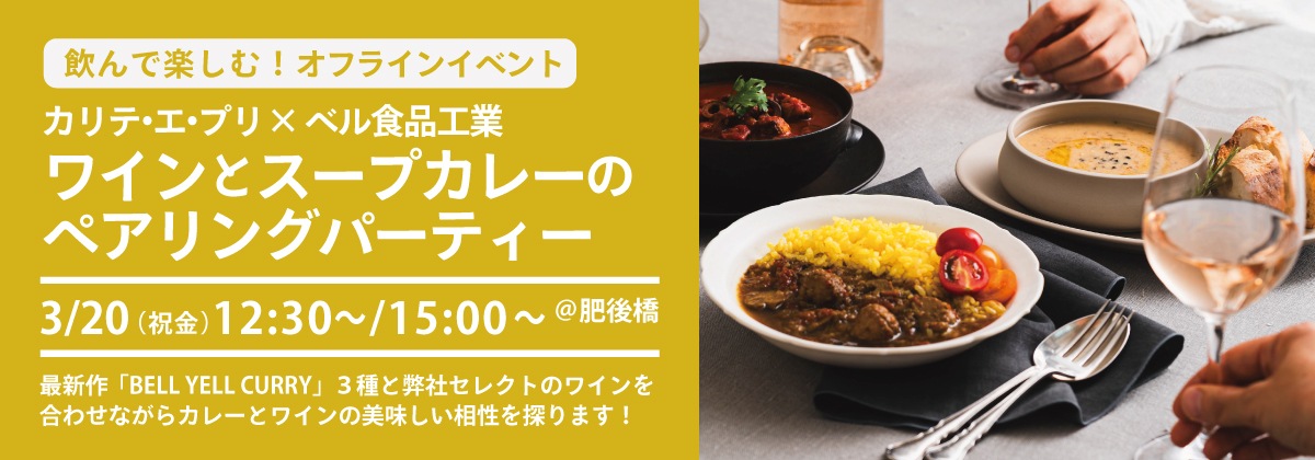 ���ե饤�󥤥٥��