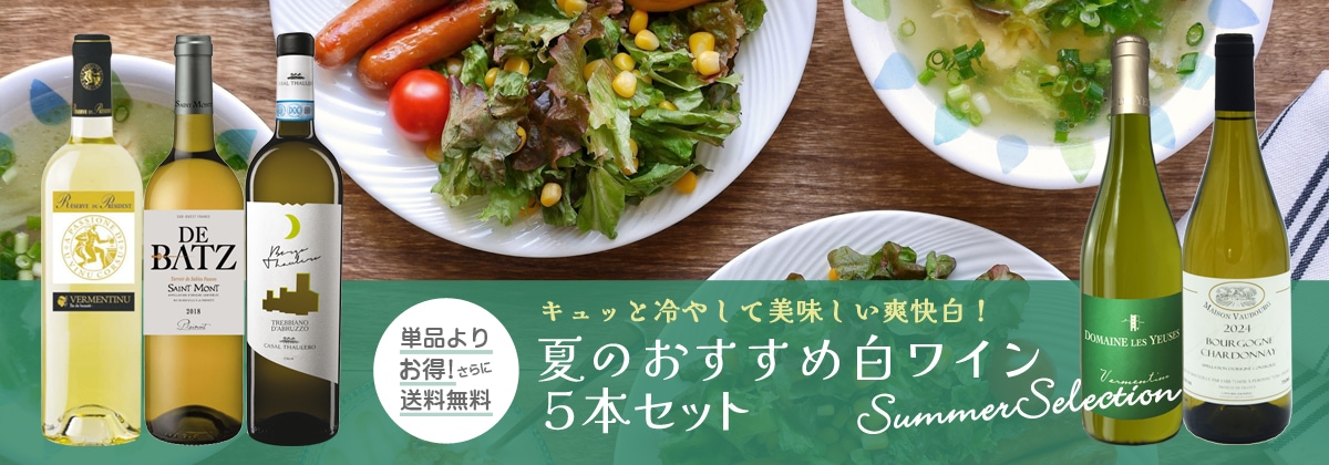 �ƤΥ磻�󥻥å�