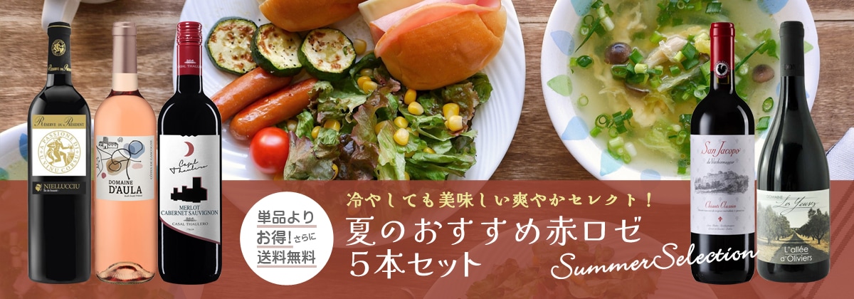 �ƤΥ磻�󥻥å�