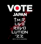 VOTE JAPAN 22-23
