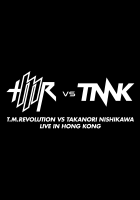 TMR vs TNNK LIVE IN HONG KONG