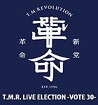 TMR VOTE30