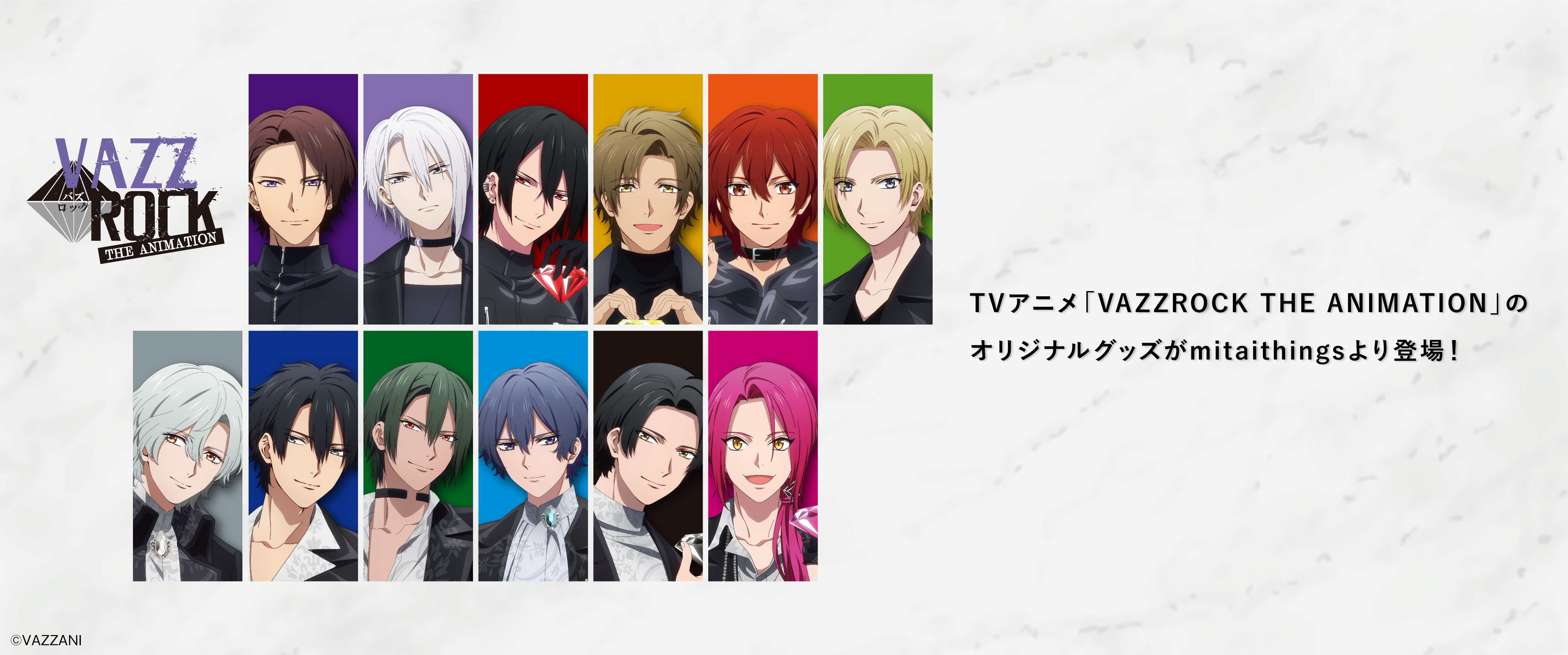VAZZROCK THE ANIMATION オリジナルグッズ | mirai things Online