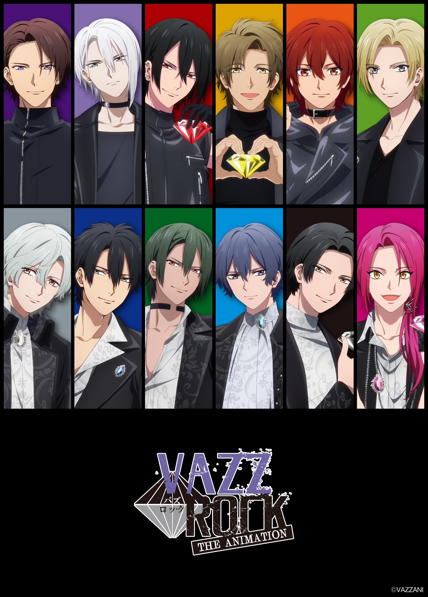 VAZZROCK THE ANIMATION オリジナルグッズ
