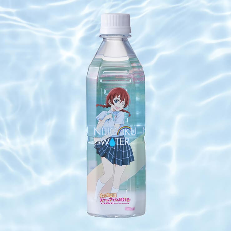 ema01.jpg