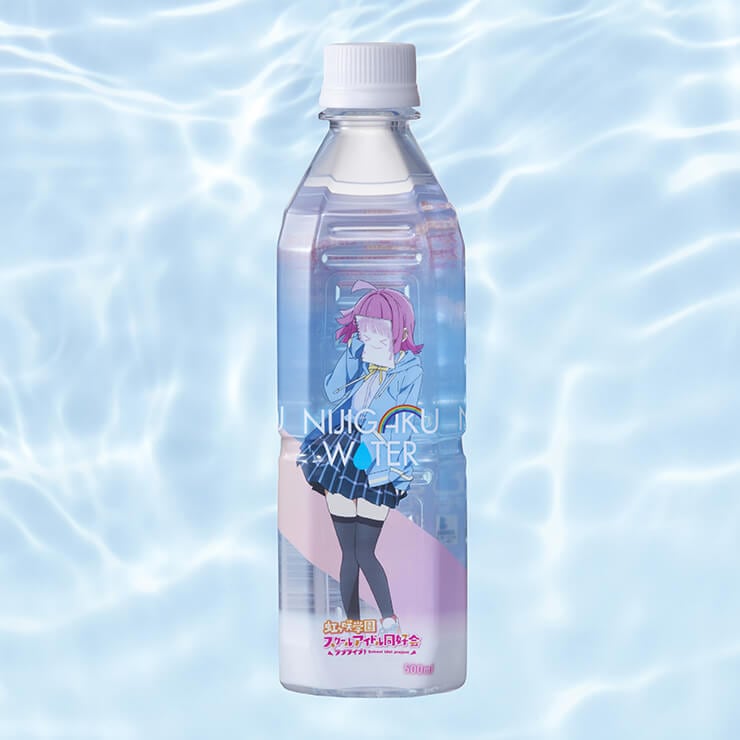 mirai things Online Store （ミライシングス） | NIJIGAKU WATER ニジ