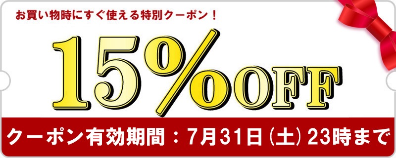 正規品 Tutima チュチマ M2 Seven Seas セブンシーズ 自動巻き メンズ腕時計 送料無料 6151 03 すべての商品 Quelle Heure