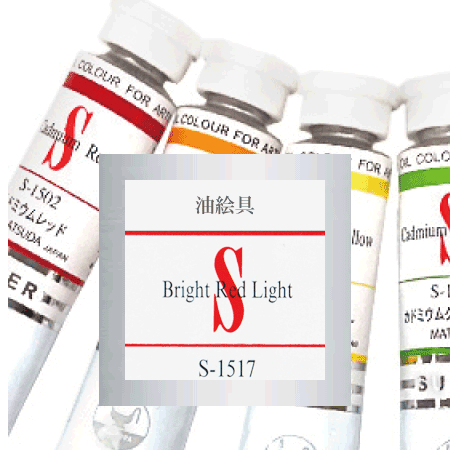 インパストのイメージ