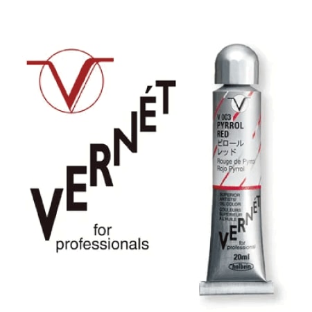 アラ・プリマのイメージ