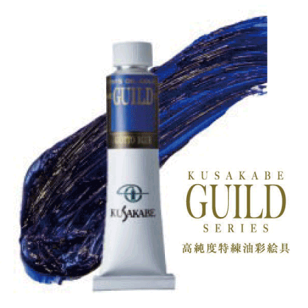 ドライブラシのイメージ