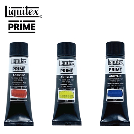 リキテックス　プライム