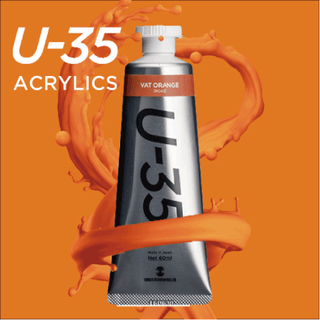 ターナー　Ｕ－３５