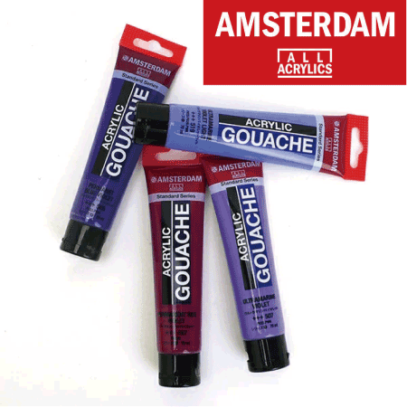 アムステルダム　ガッシュ