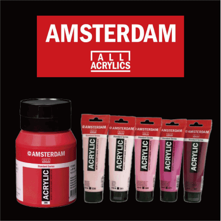 アムステルダムアクリリック