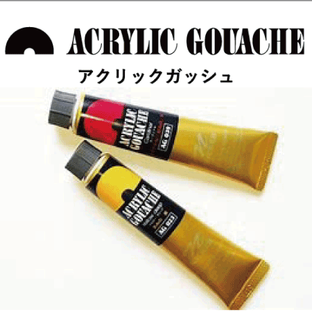 ニッカー　アクリルガッシュ