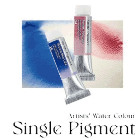 クサカベ　シングルピグメント