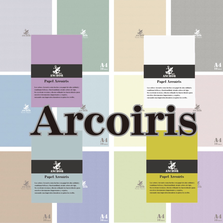 アルコ・イリス