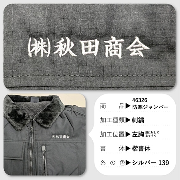 事例４