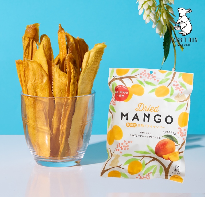 無添加 完熟ドライマンゴー