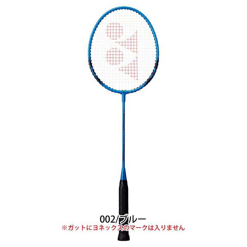 バドミントン ラケット ヨネックス 2本セット B4000G ヨネックス YONEX ガット張り上げ済 2本組 シャトル2個付き badminton  racket | BADMINTON,ラケット,お買得2本組 | RacketField