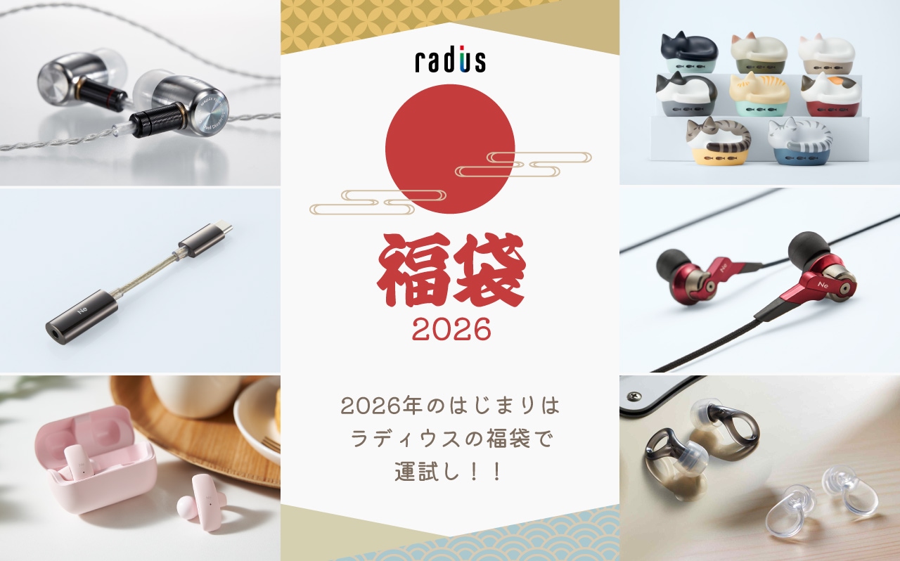 福袋 US直輸入短波SW/FM/AMフォールアウトラジオ Vault Boy付 Amazon |