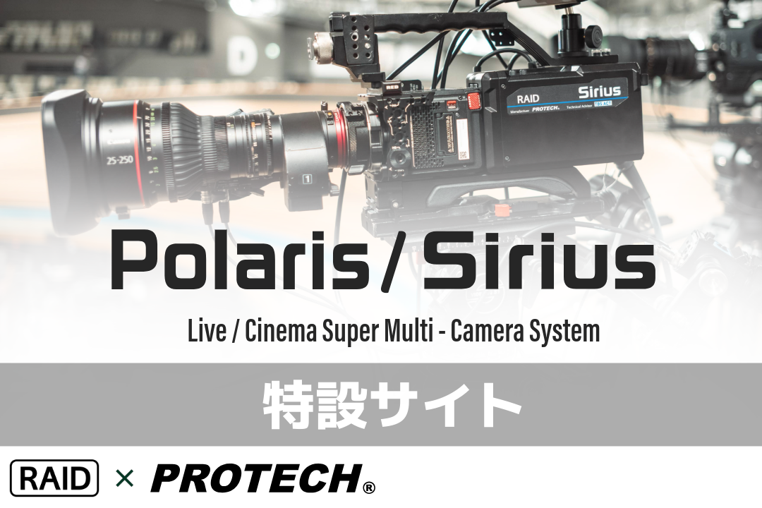 フィルムカメラ shitan 中古カメラご一行様（by八百富写真機店）: 中古カメラアーカイブ