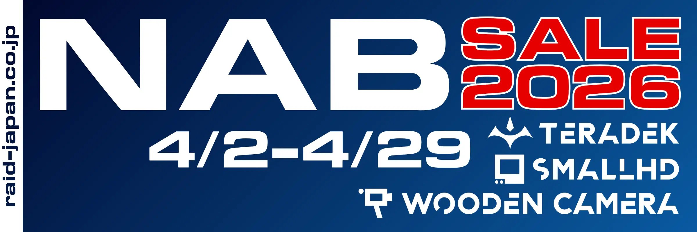 NAB2026Sale