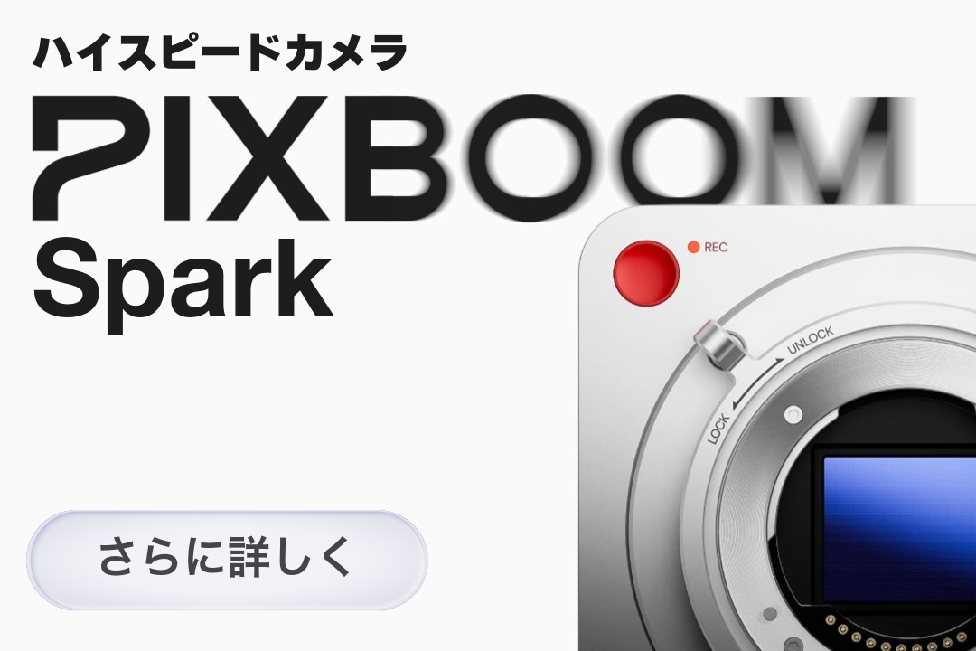 業務用カメラRED EPIC 他用SSDメディア　REDMAG　64GB×4個 業務用カメラRED EPIC 他用SSDメディア REDMAG 64GB×4個 撮影機器・