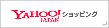 ジェフコム デンサン 電設作業工具 マジラックリール3連 大 MRR-463 ｜住設と電材の洛電マート【本店】