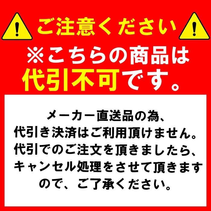 送料無料)クリナップ 洗面化粧台 BGAシリーズ BGAL60TNTEWJTS 洗面化粧台 開きタイプ 間口60cm 単水栓 モノホワイト( JTS)(代引不可) 住宅設備機器,洗面台 住設と電材の洛電マート 本店