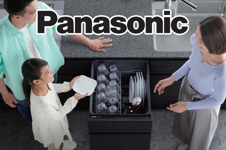 パナソニック食洗機イメージ画像