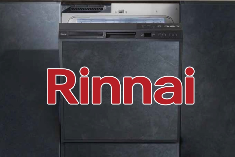 リンナイ食洗機イメージ画像