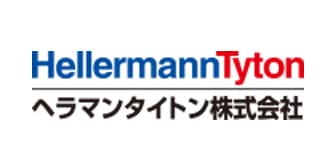 ヘラマンタイトン