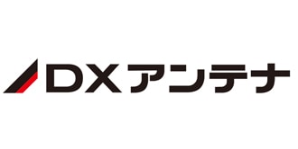 DXアンテナ