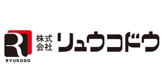 リュウコドウ