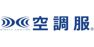 空調服