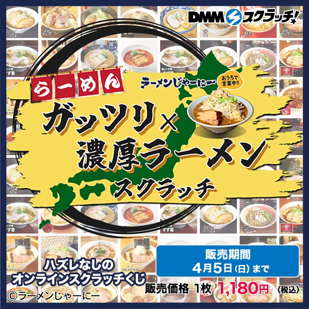 �顼��󤸤㡼�ˡ� ���åĥ��ǻ���顼��� ������å�