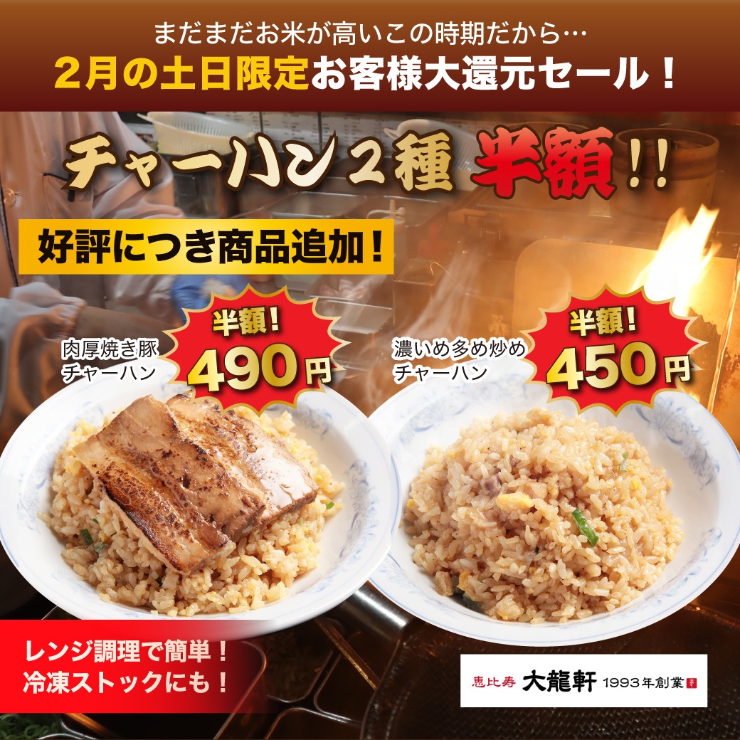 �ڷ��������ζ���ۥ��㡼�ϥ�