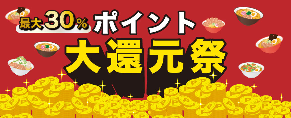 �ݥ���ȴԸ���