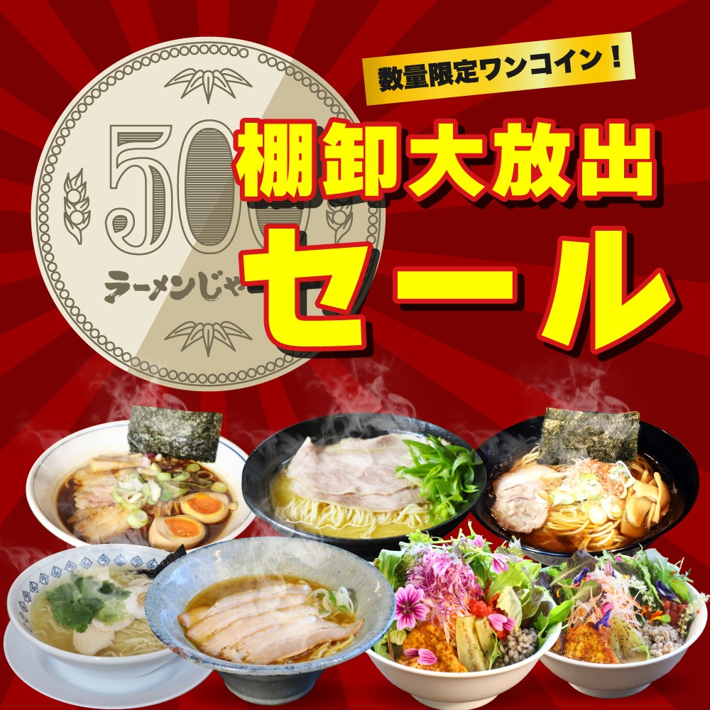��󥳥��󥻡��볫��