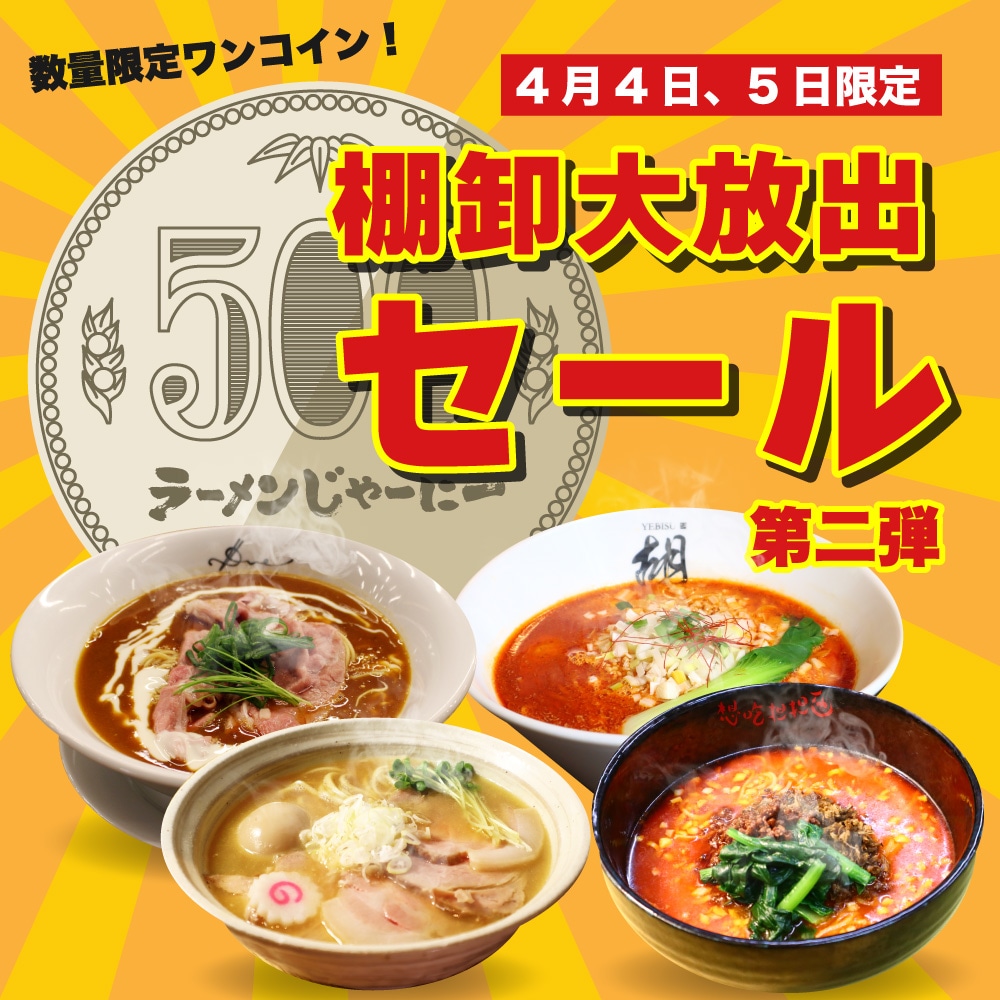 ��󥳥��󥻡��볫��